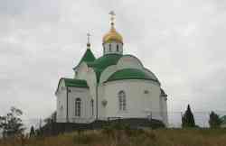 386 КБ