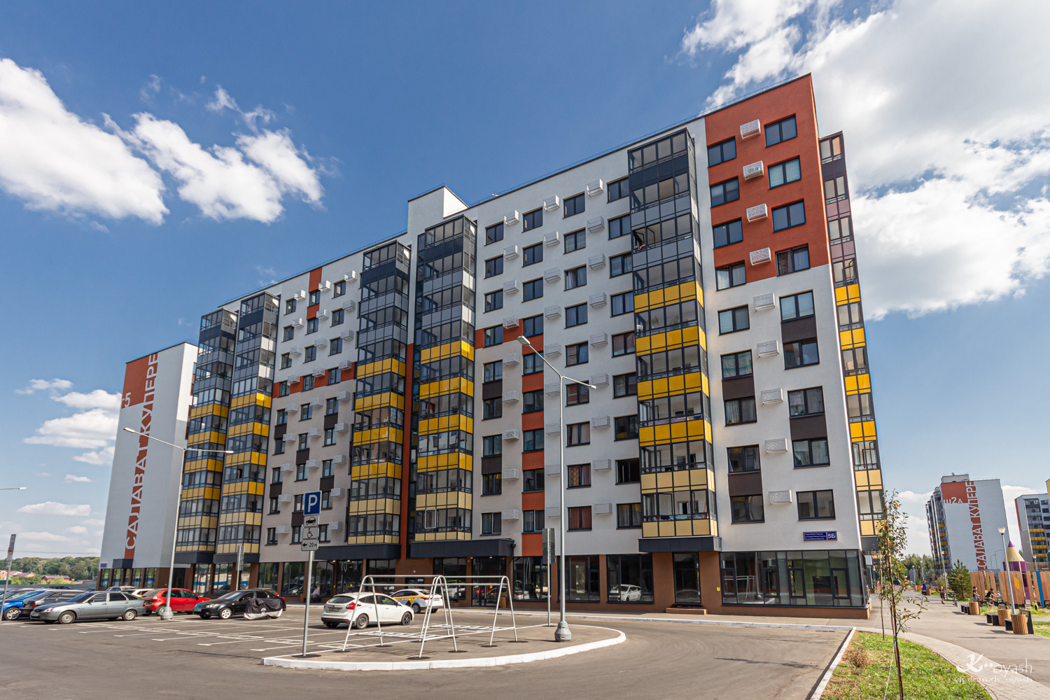 Kazań, Улица Генерала Махмута Гареева, 5Б
