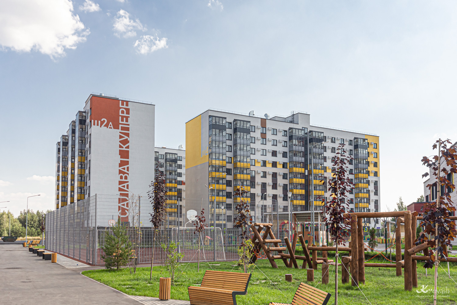 Казань, Проспект Ильгама Шакирова, 2А; Проспект Ильгама Шакирова, 4