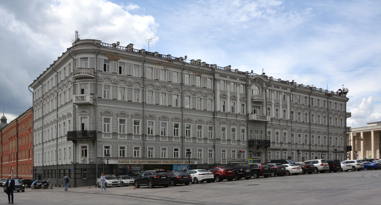 Moscó, Улица Воздвиженка, 1