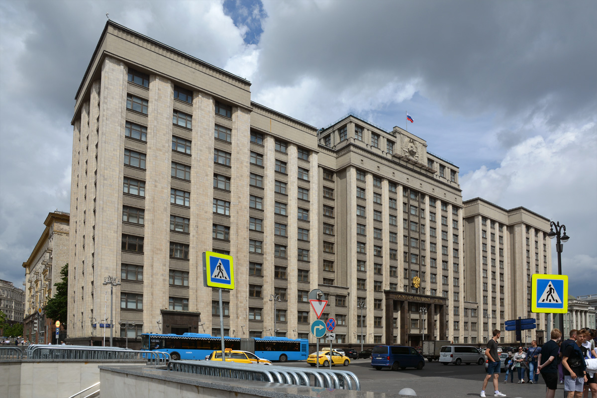 Moskwa, Улица Охотный Ряд, 1