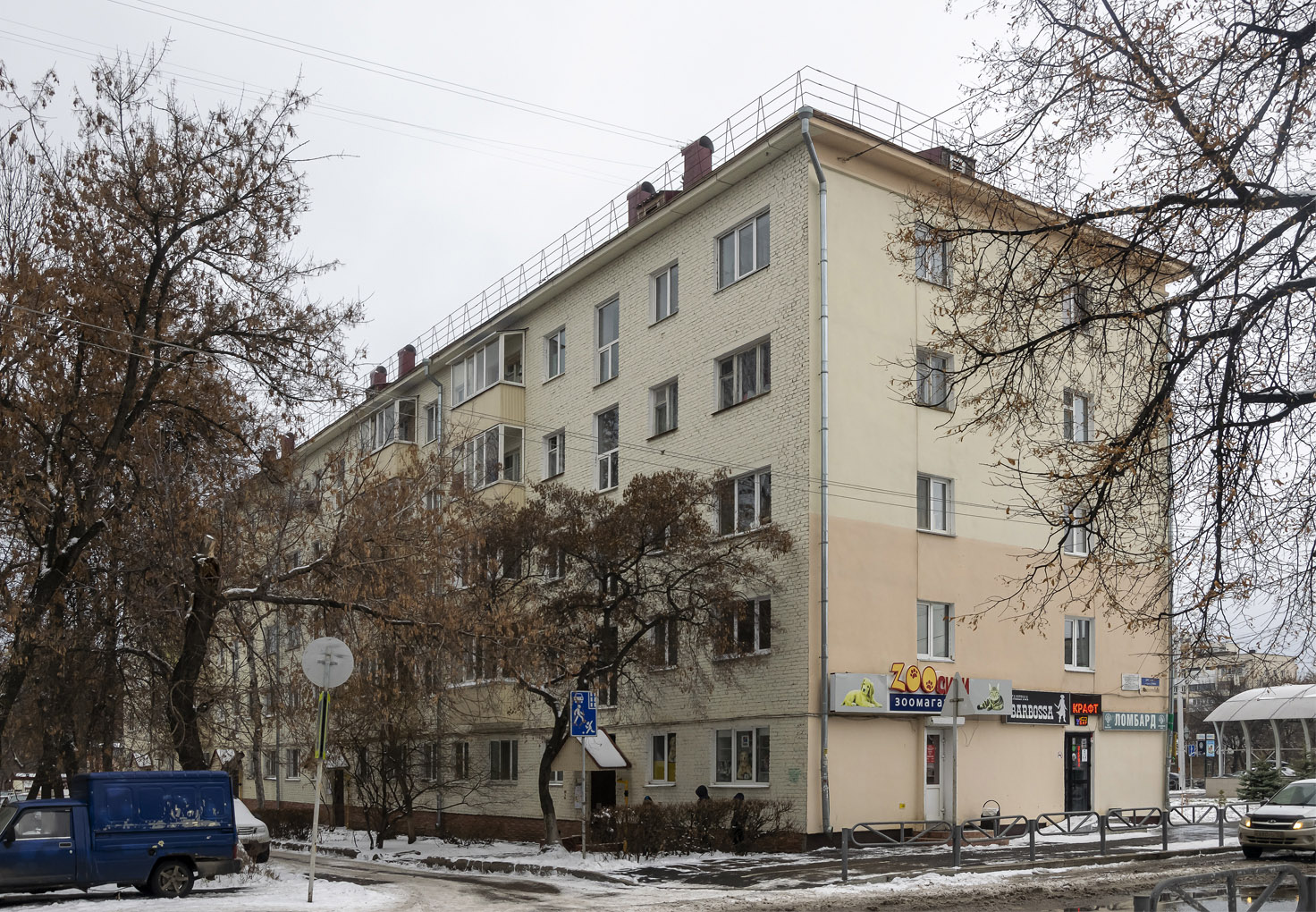 Уфа, Проспект Октября, 125 / Бульвар Славы, 19