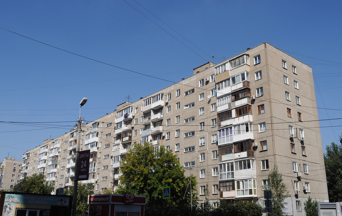 Омск, Волочаевская улица, 15