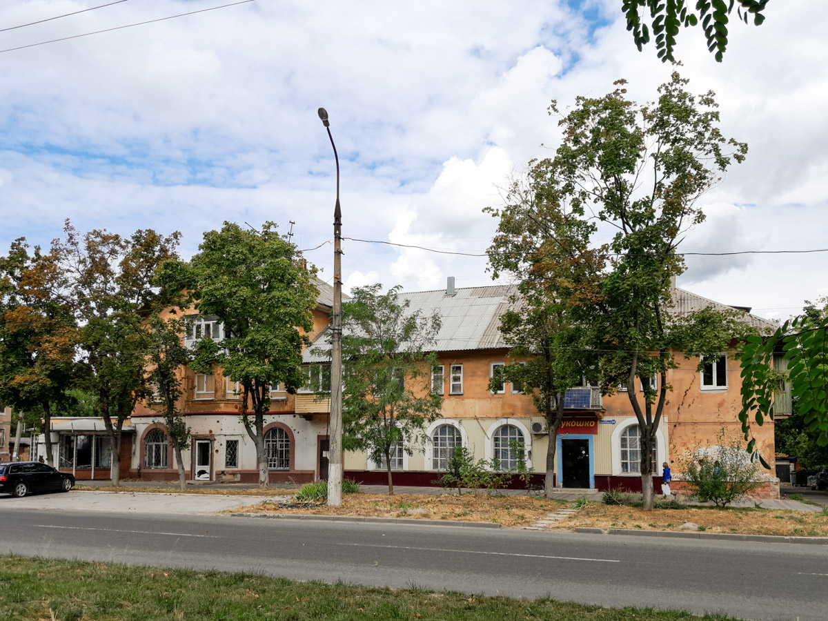 Мариуполь, Улица Пашковского, 34