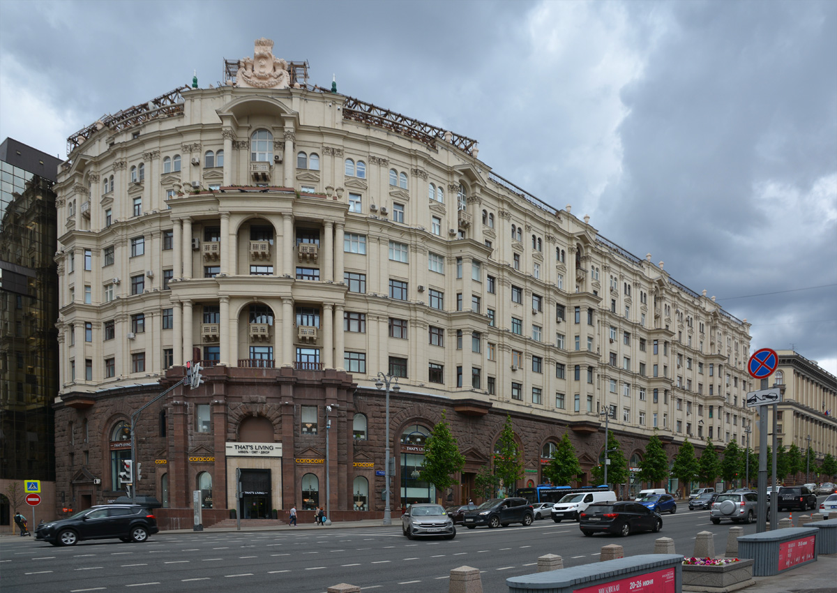 Moscow, Тверская улица, 9