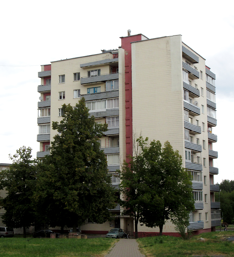 Молодечно, Виленская улица, 9