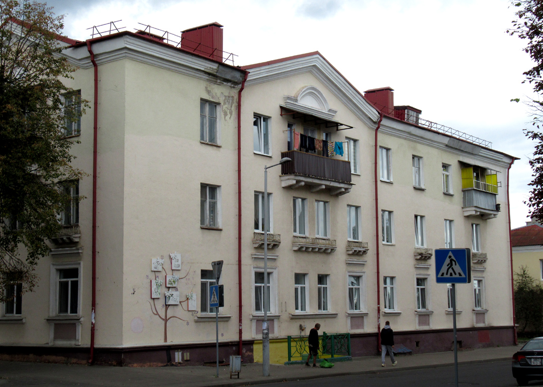 Молодечно, Улица Волынца, 7