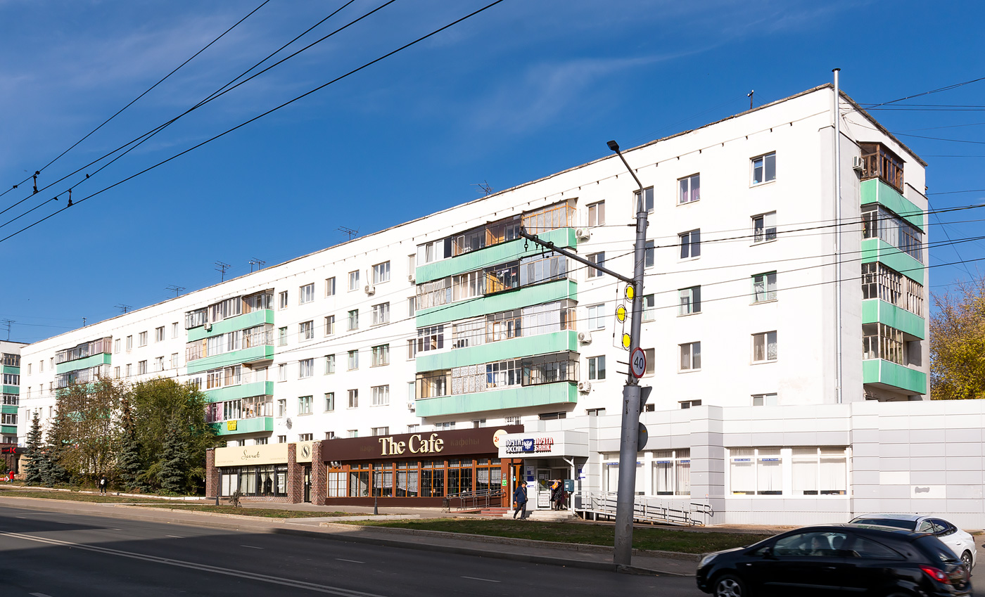 Стерлитамак, Улица Худайбердина, 60