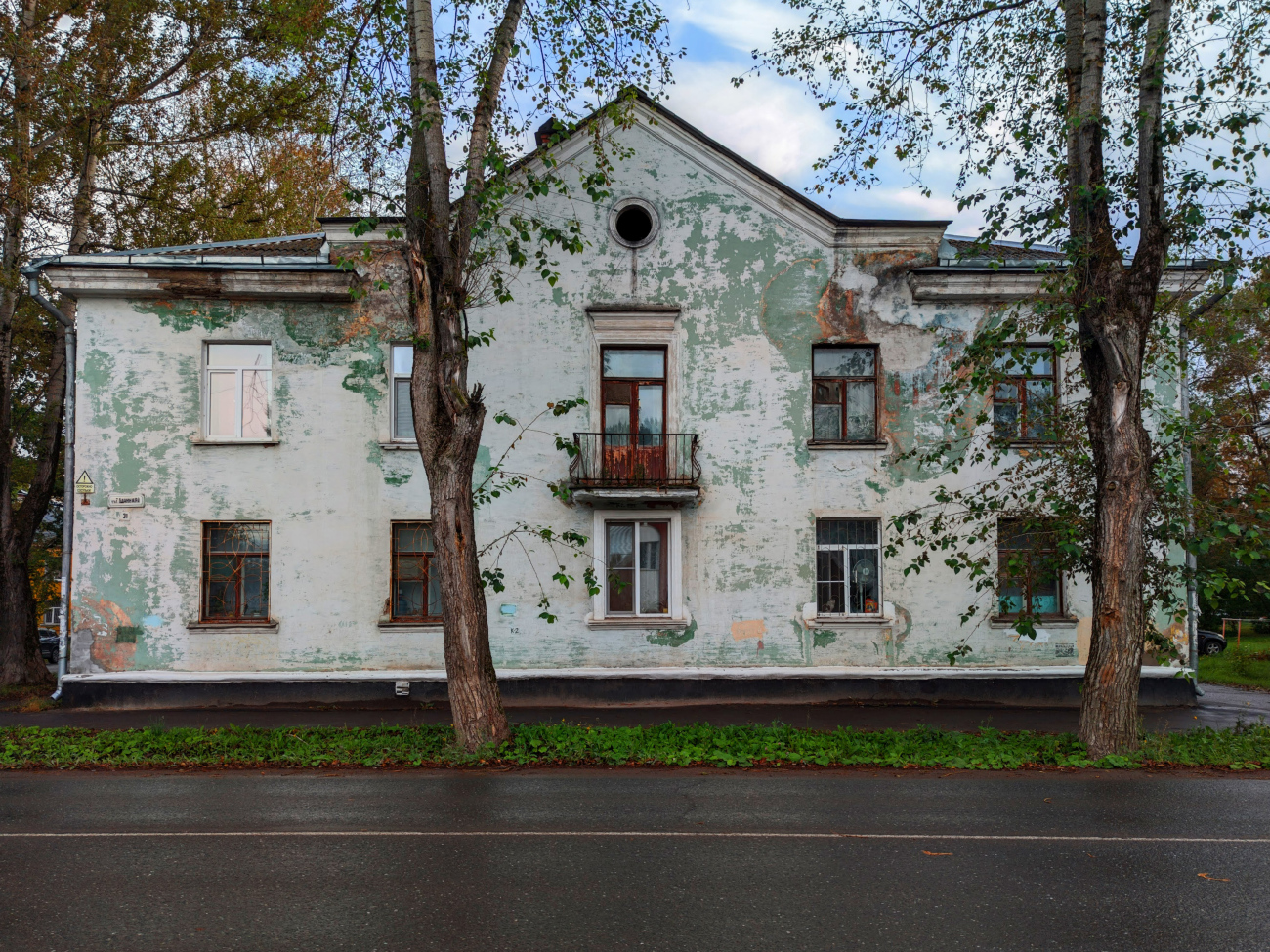 Глазов, Комсомольская улица, 2