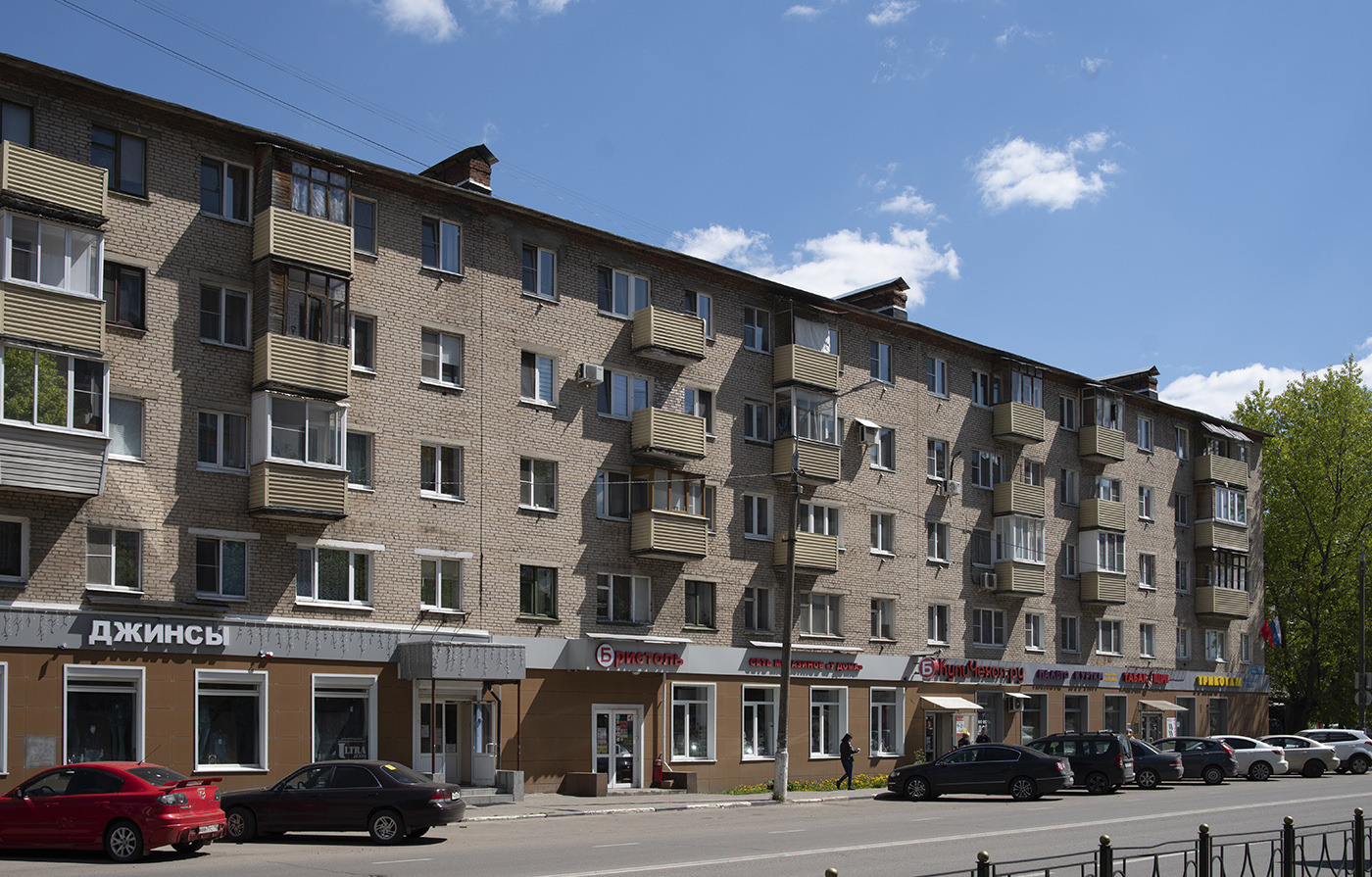 Электросталь, Улица Мира, 17