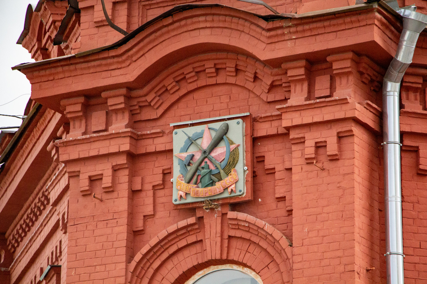 Самара, Ленинградская улица, 59 / Молодогвардейская улица, 74