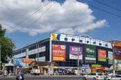 567 КБ