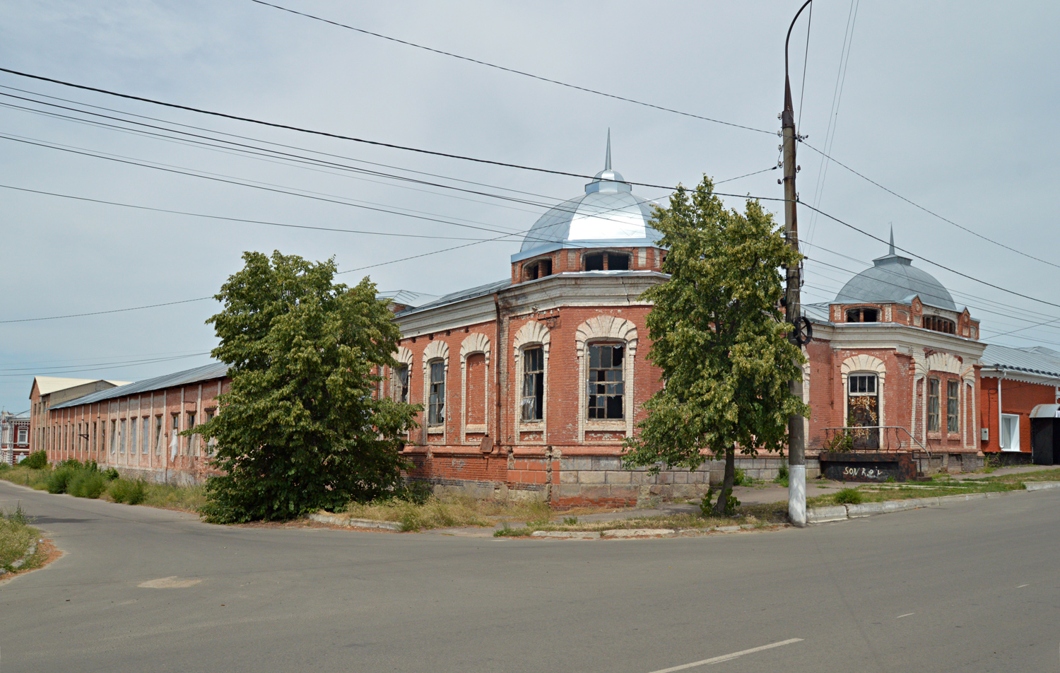 Павловск, Улица Клемента Готвальда, 5