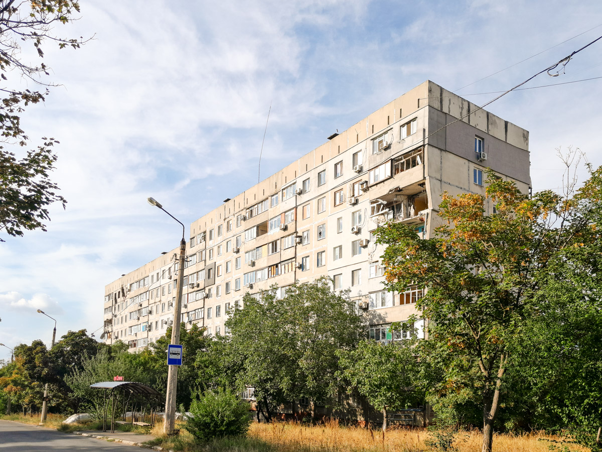 Мариуполь, Улица Филиппа Орлика, 107