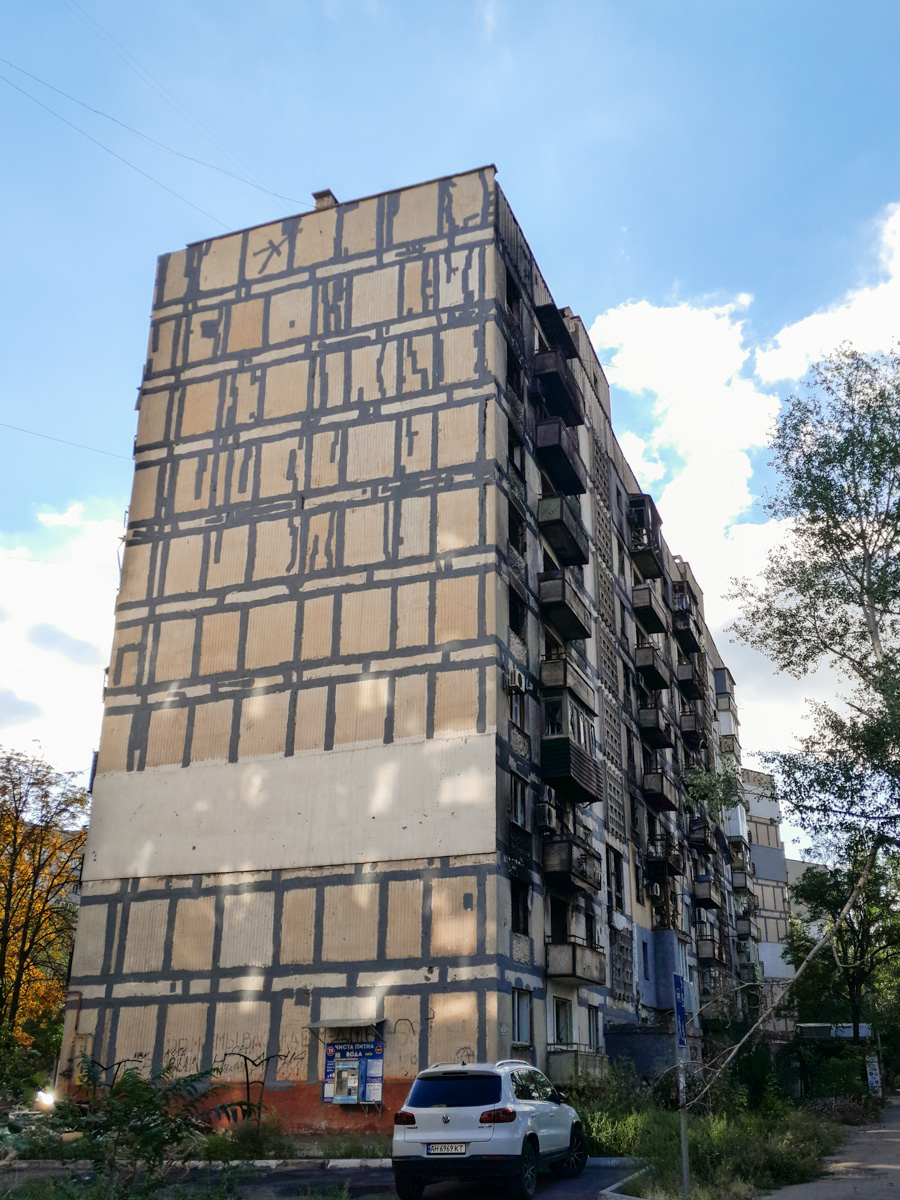 Mariupol, Улица Филиппа Орлика, 80