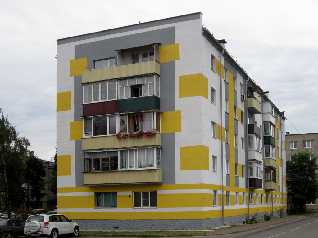Рогачёв, Советская улица, 61
