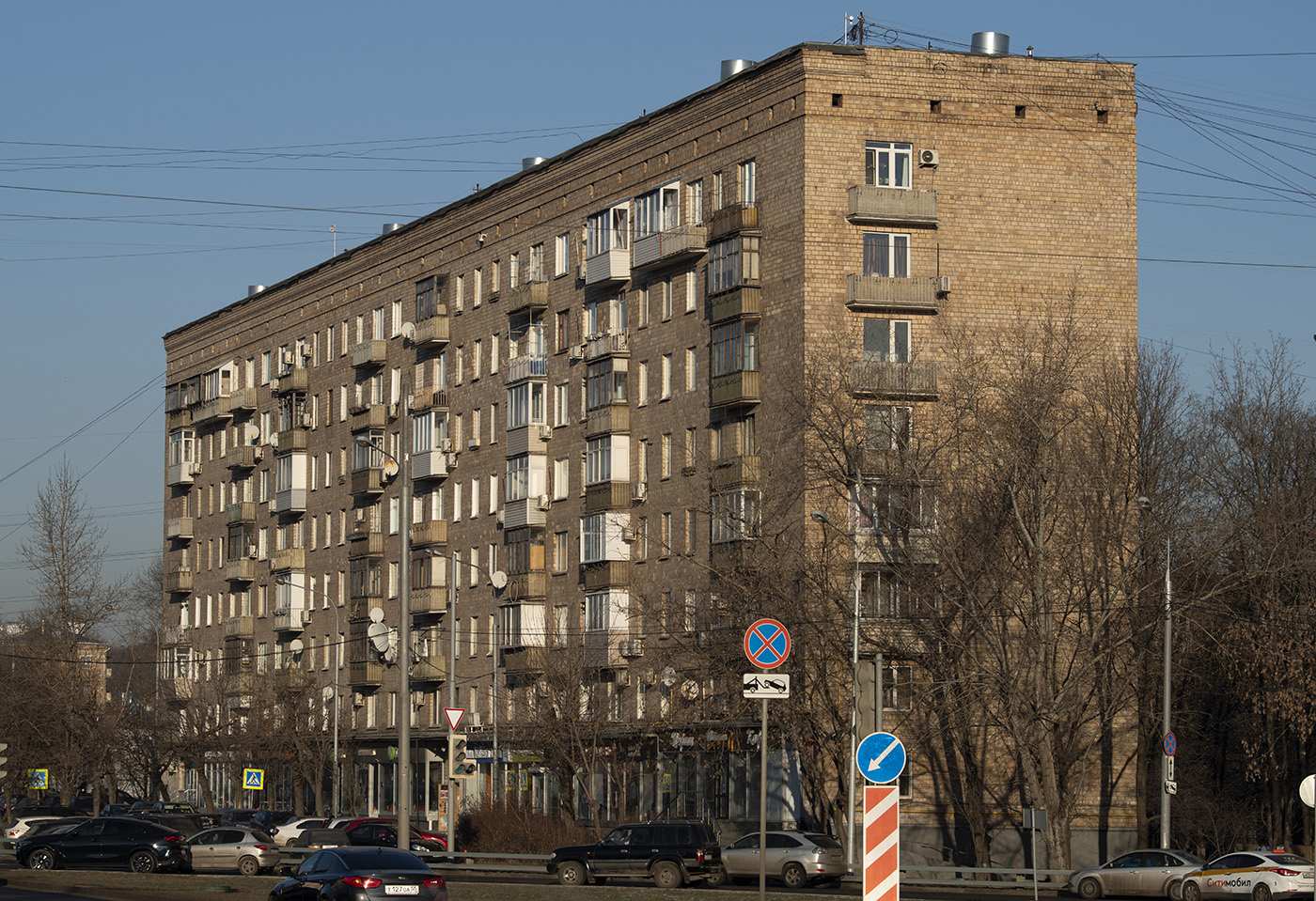 Moscow, Минская улица, 14 корп. 1