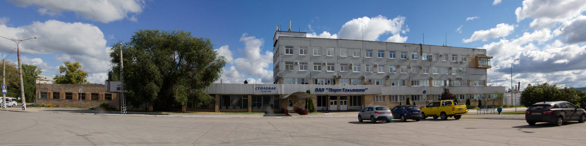 Тольятти, Коммунистическая улица, 96