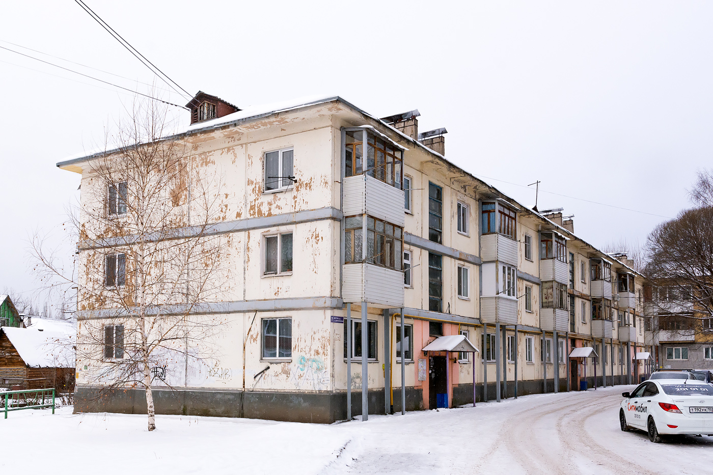 Уфа, Дагестанская улица, 7