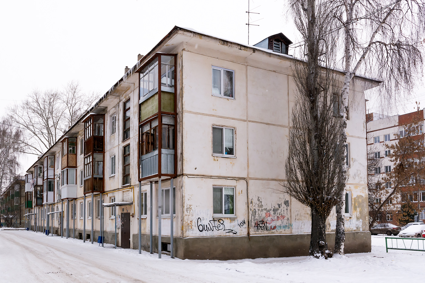 Уфа, Дагестанская улица, 9