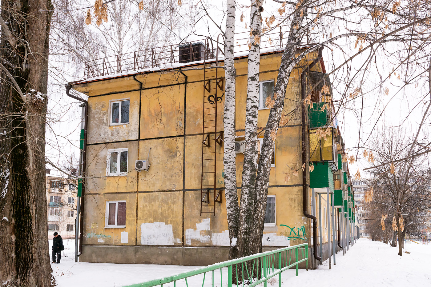 Уфа, Дагестанская улица, 11
