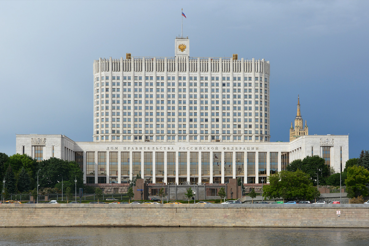 Moskwa, Краснопресненская набережная, 2 стр. 1