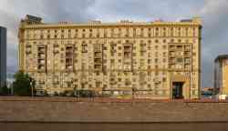 386 КБ
