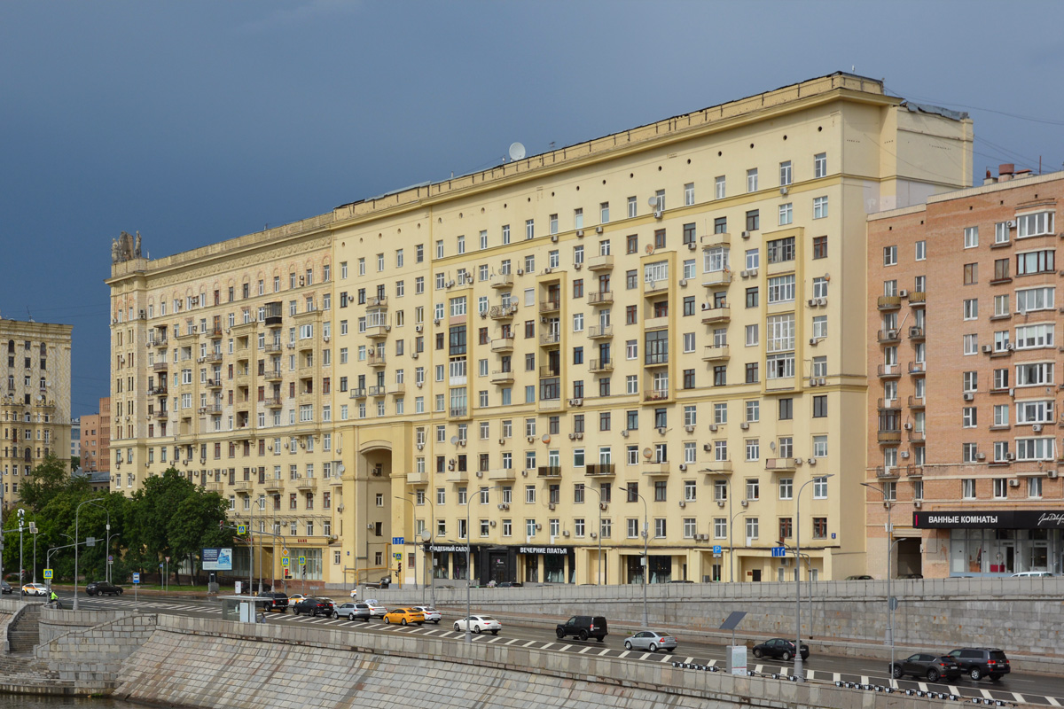 Москва, Смоленская набережная, 2