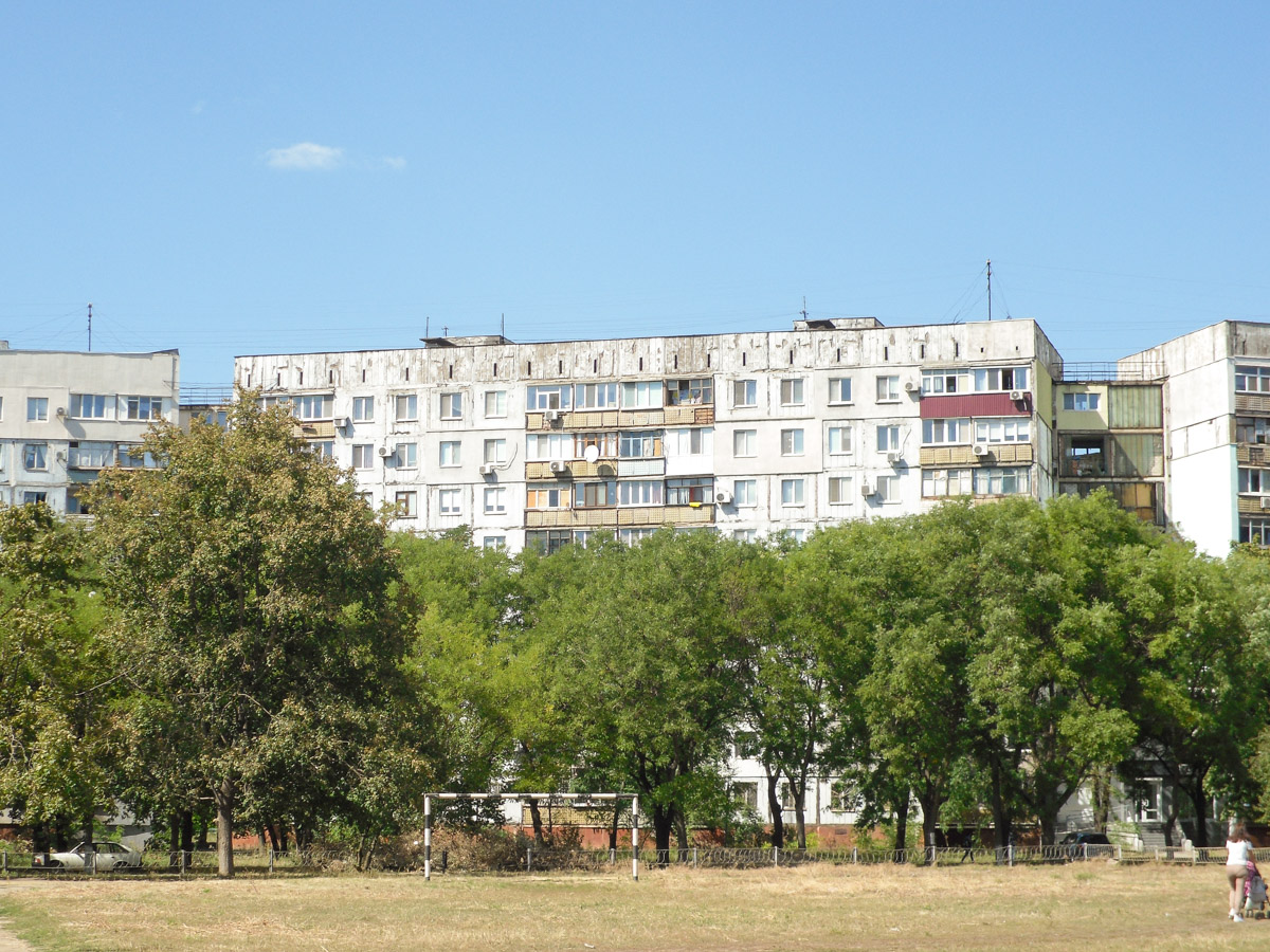 Мариуполь, Улица 9-й Авиадивизии, 14