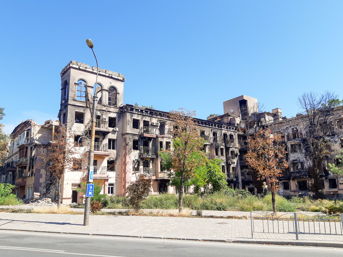 Мариуполь, Проспект Ленина, 45