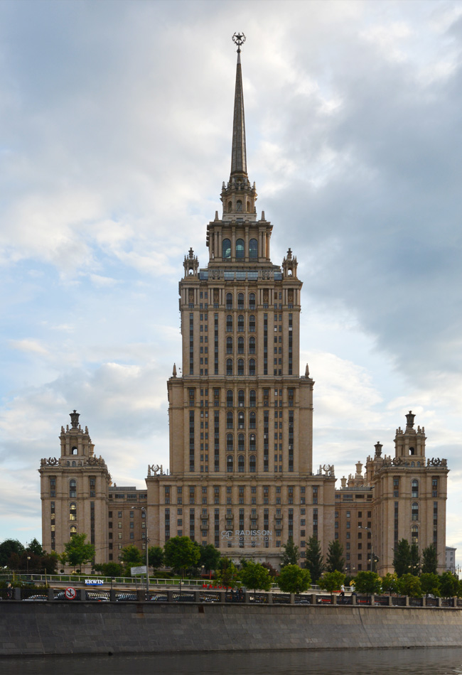 Москва, Кутузовский проспект, 2/1 стр. 1