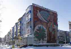 671 КБ