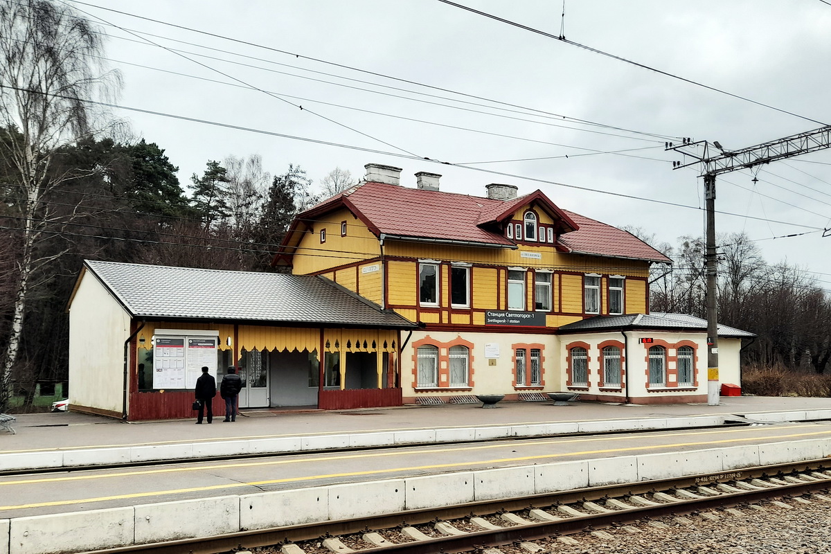 Светлогорск, Калининградский проспект, 30