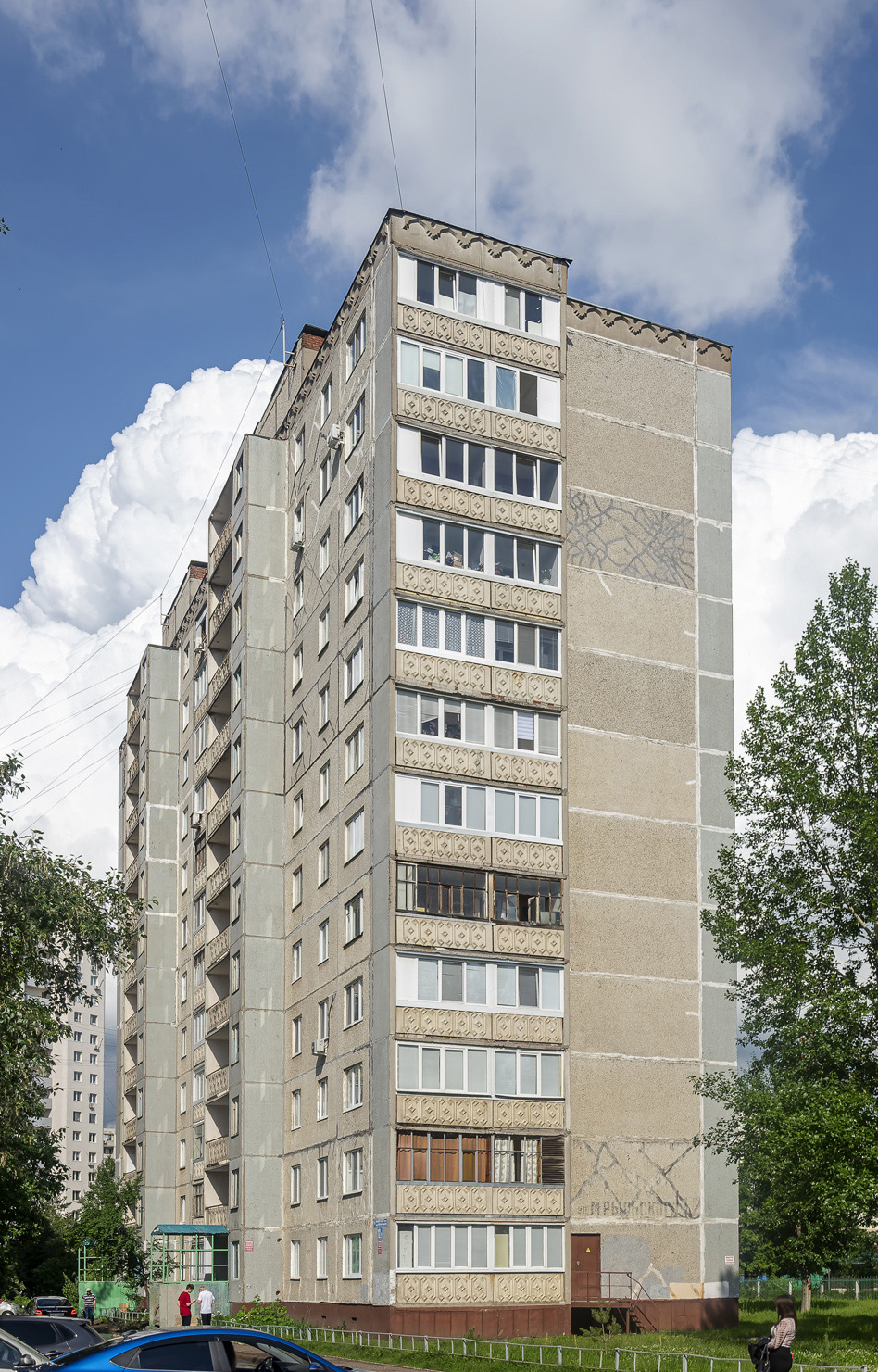 Ufa, Улица Максима Рыльского, 12/2