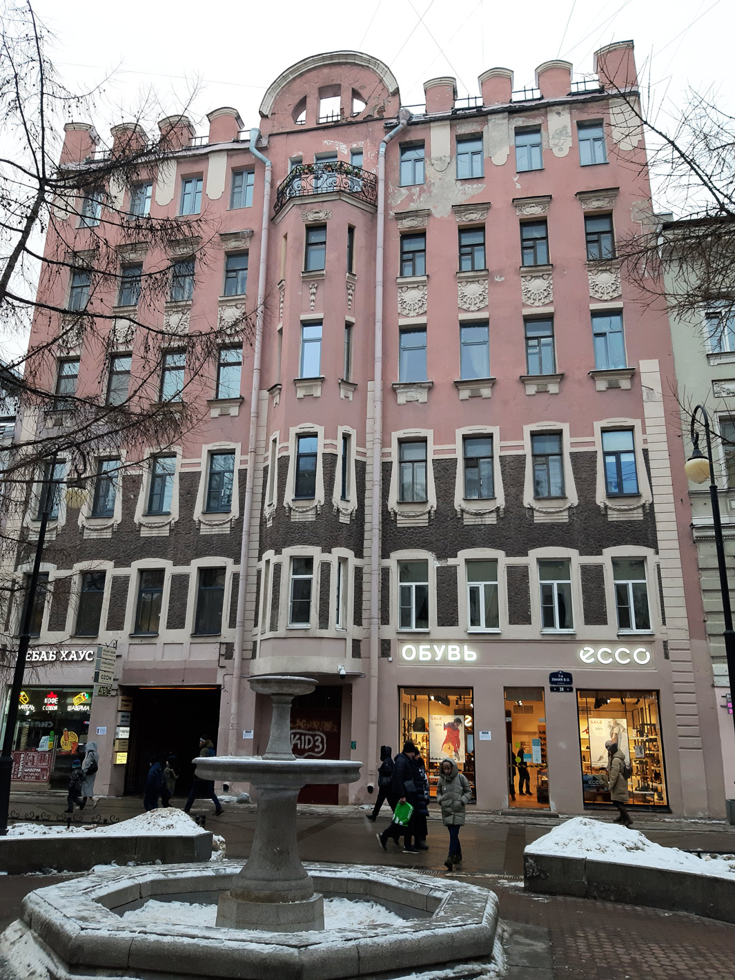 Санкт-Петербург, 7-я линия В. О., 38