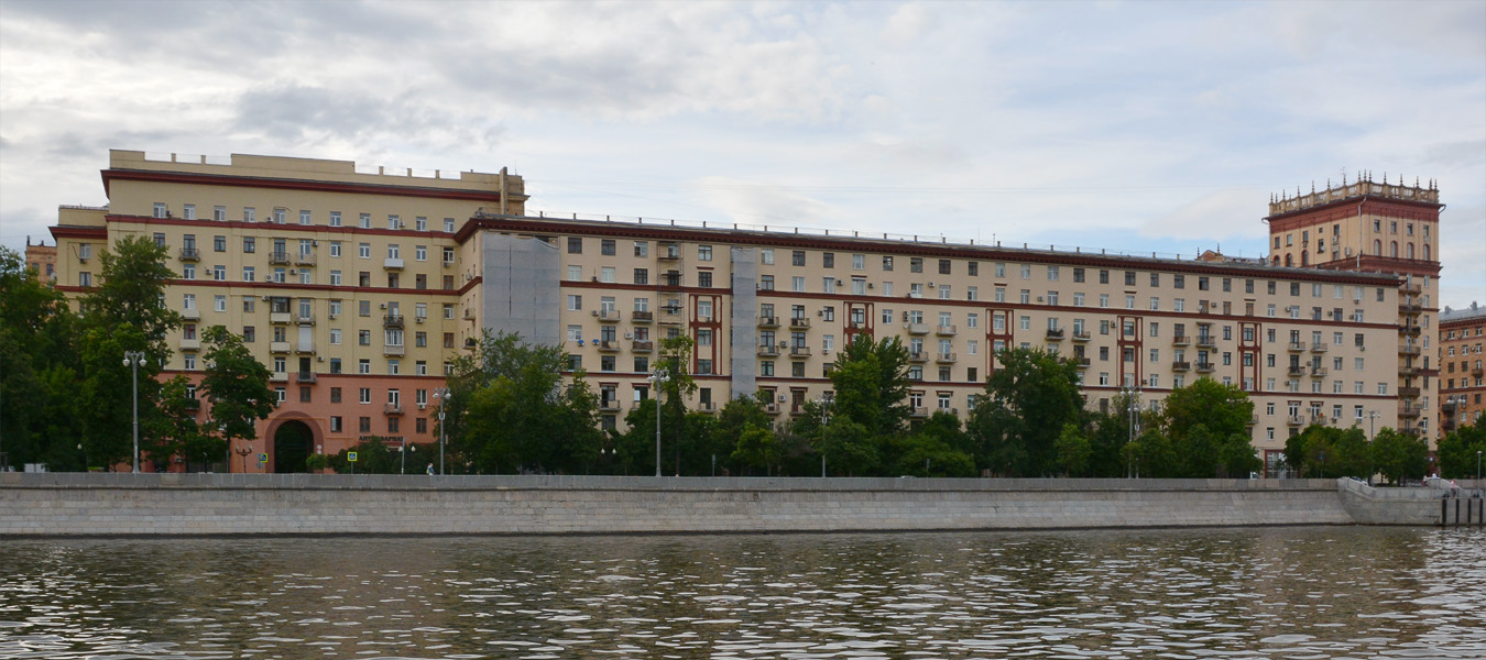 Москва, Фрунзенская набережная, 48; Фрунзенская набережная, 46