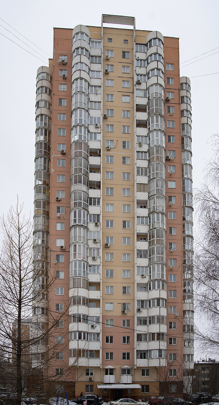 Москва, Улица Ватутина, 9