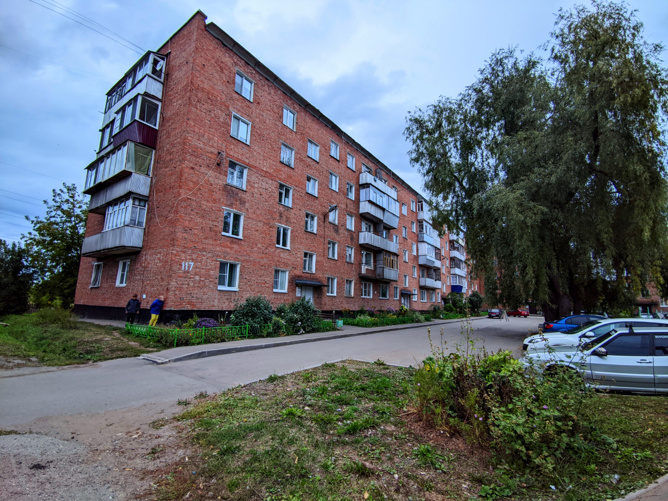 Глазов, Улица Кирова, 117