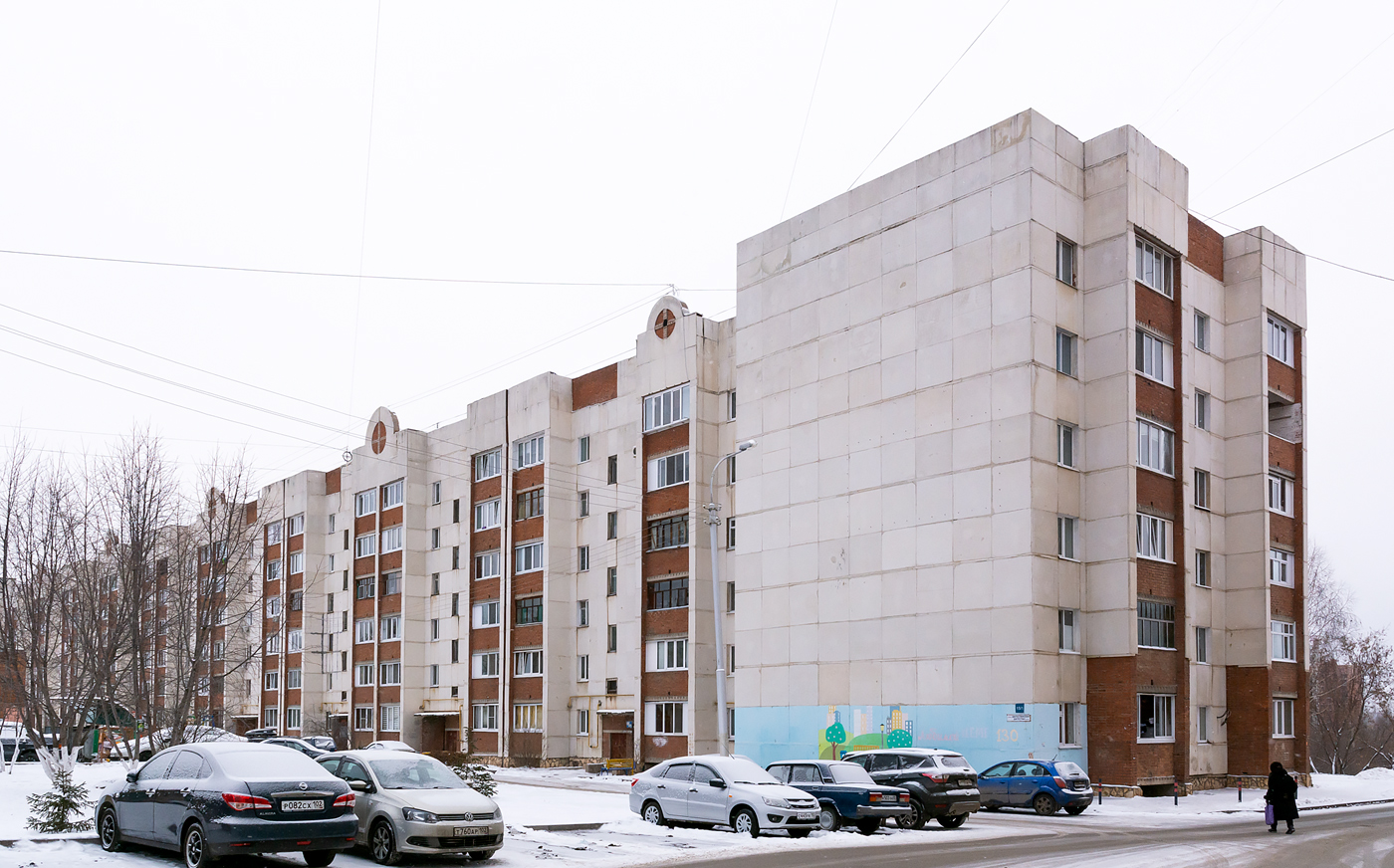 Уфа, Дагестанская улица, 15/1