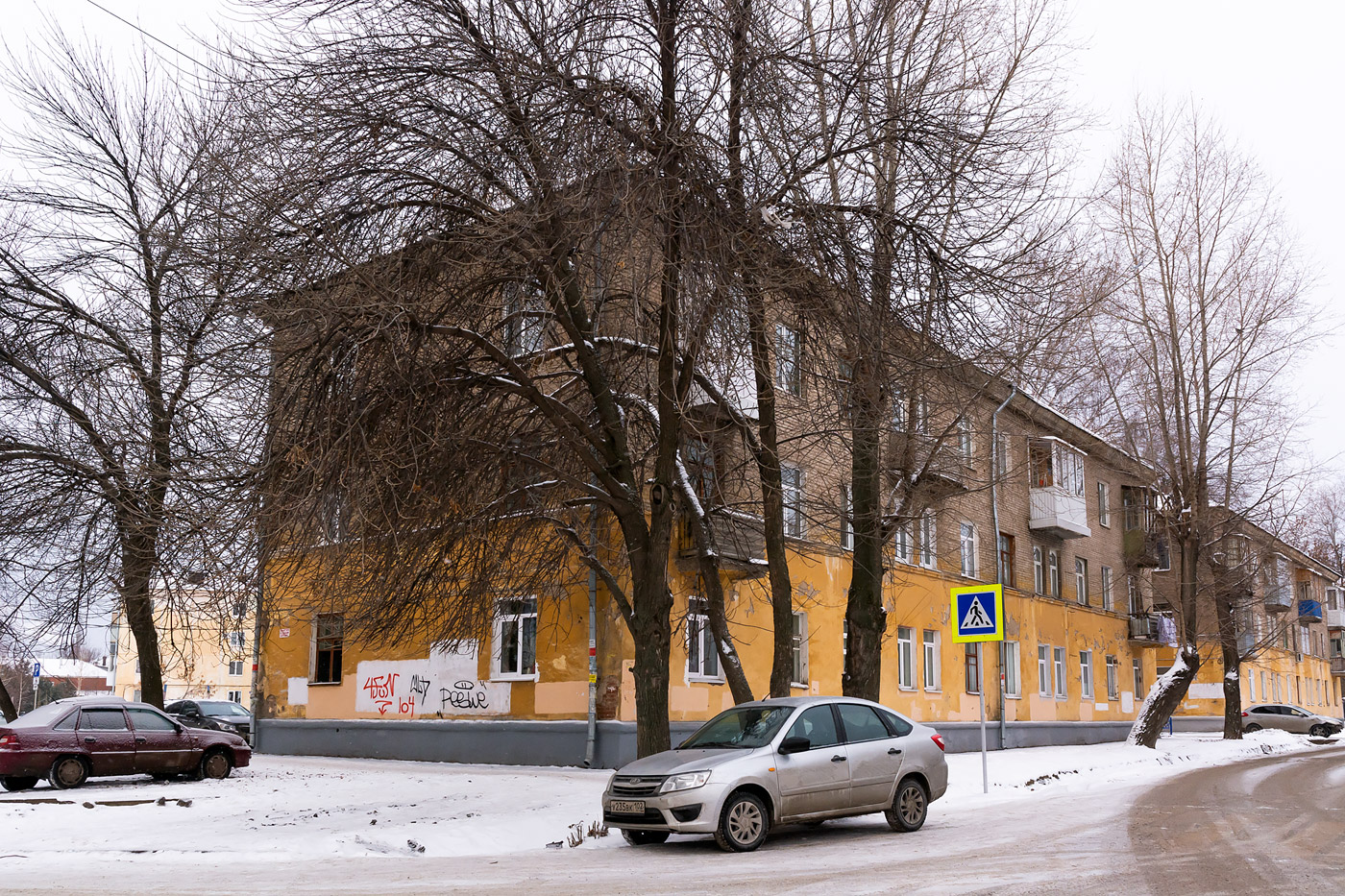 Уфа, Таллинская улица, 28