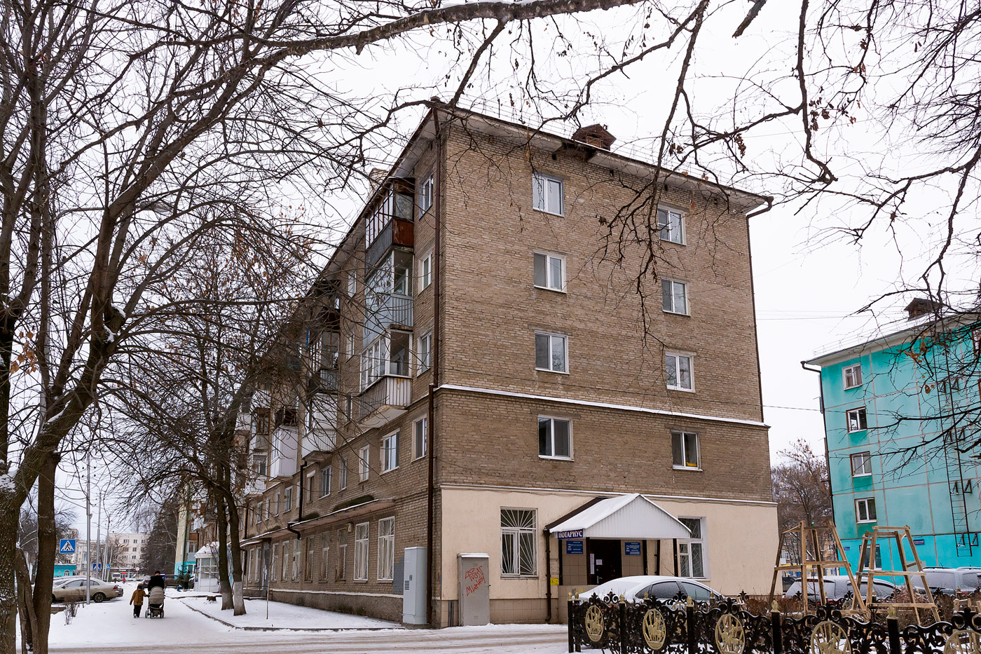 Уфа, Таллинская улица, 23