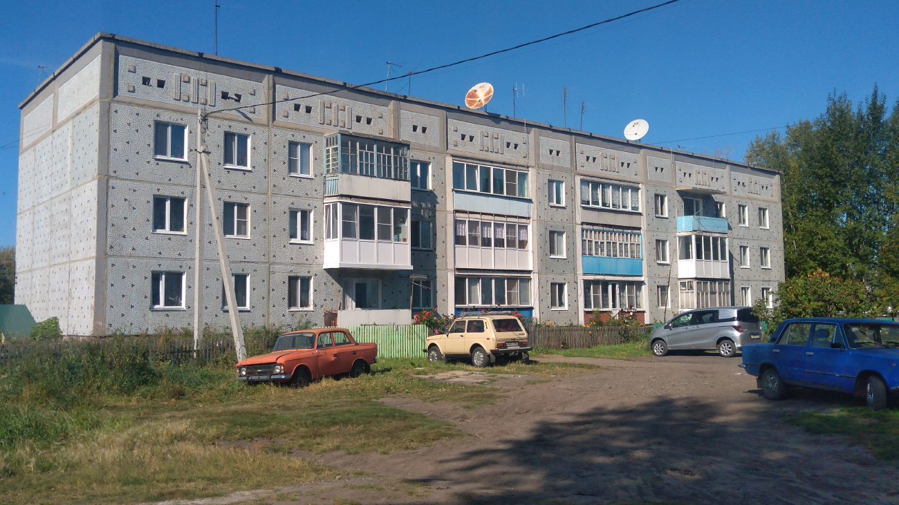 Большеречье, Улица 50 лет ВЛКСМ, 61