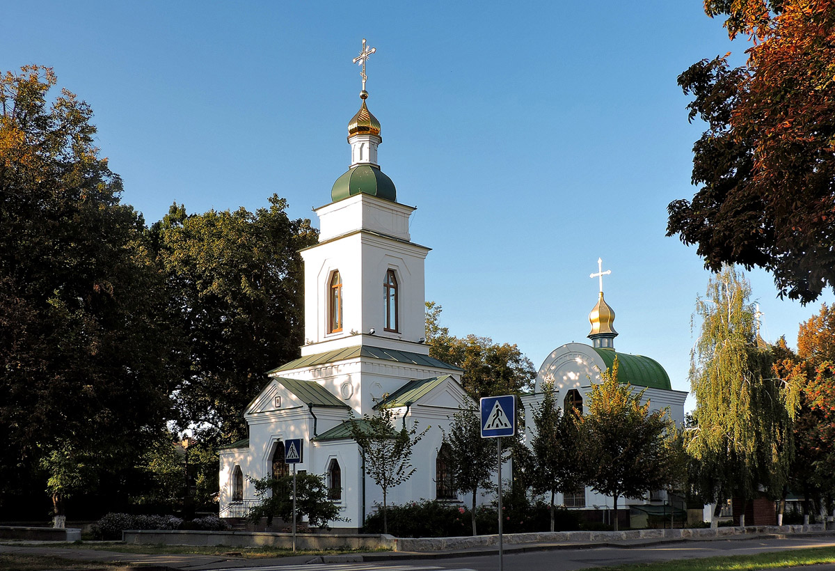 Полтава, Улица Соборности, 10