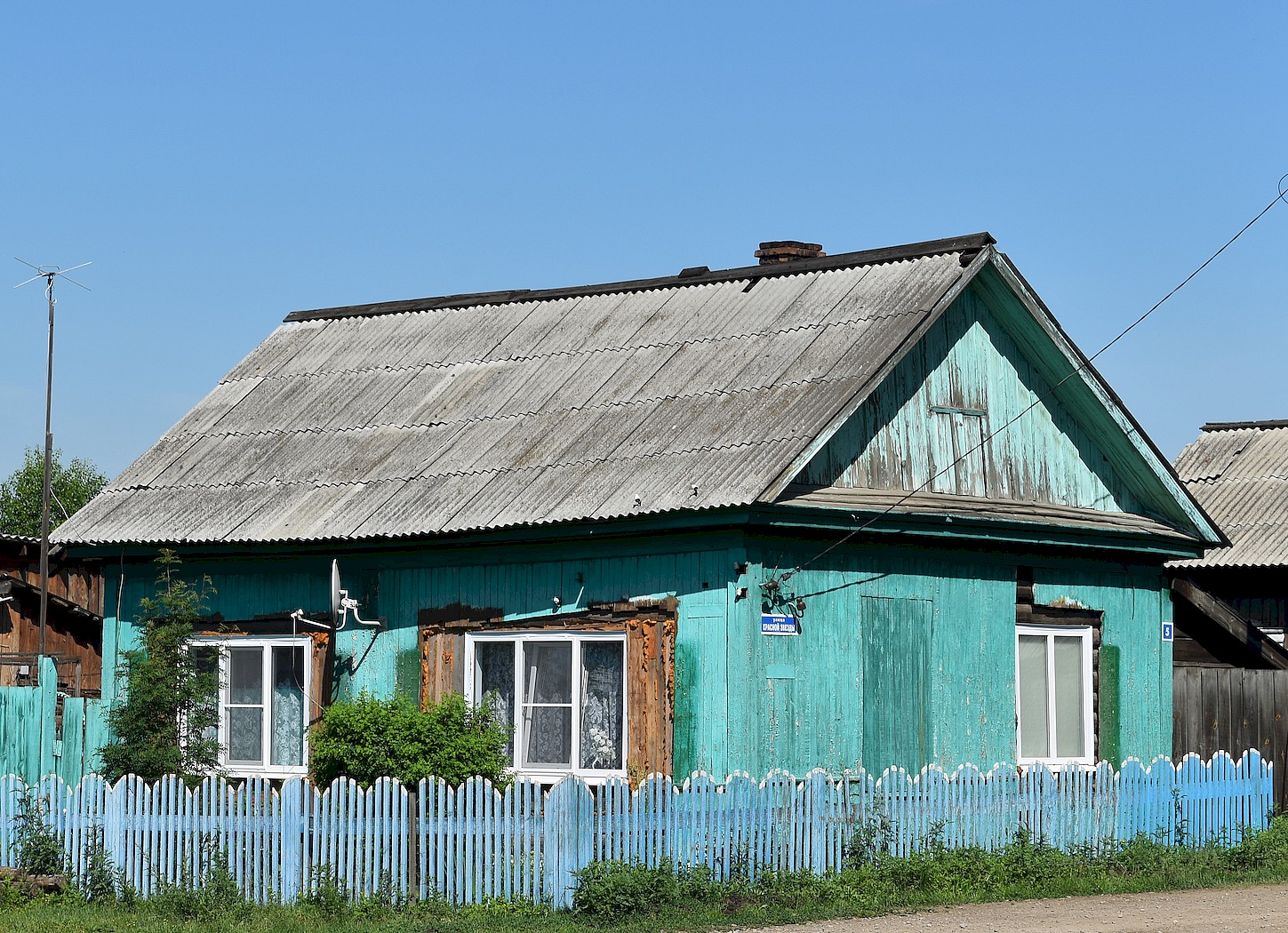 Олонки, Улица Красной Звезды, 5
