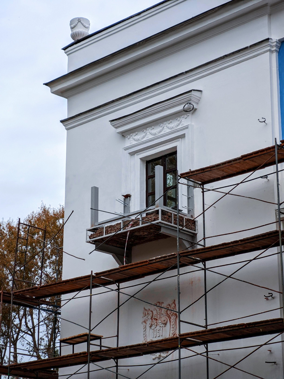 Глазов, Советская улица, 29