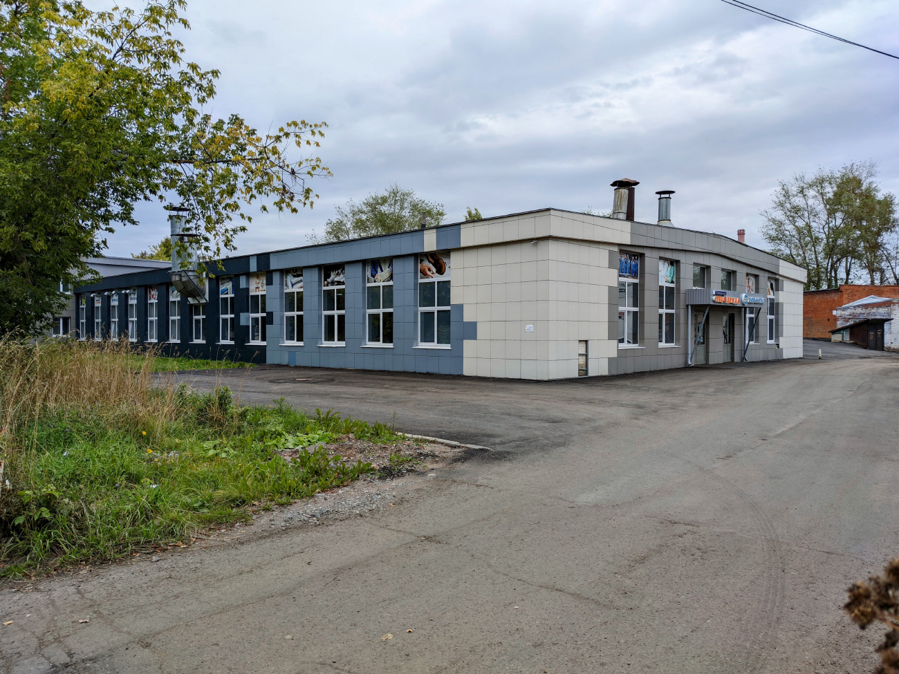 Глазов, Улица Тани Барамзиной, 24