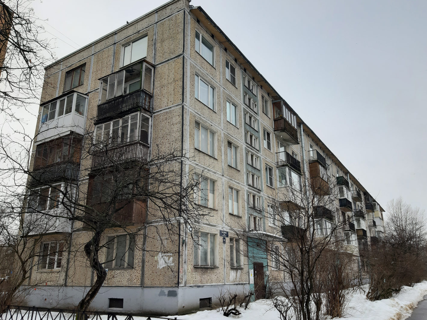 Санкт-Петербург, Бассейная улица, 83