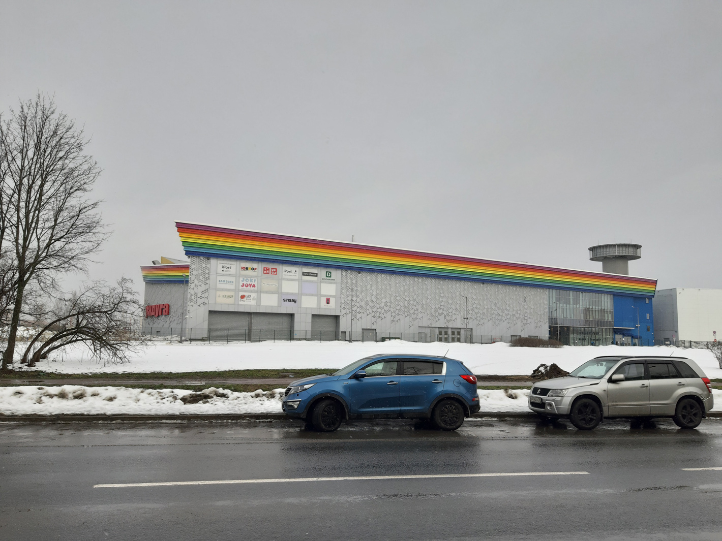 Санкт-Пецярбург, Проспект Космонавтов, 14