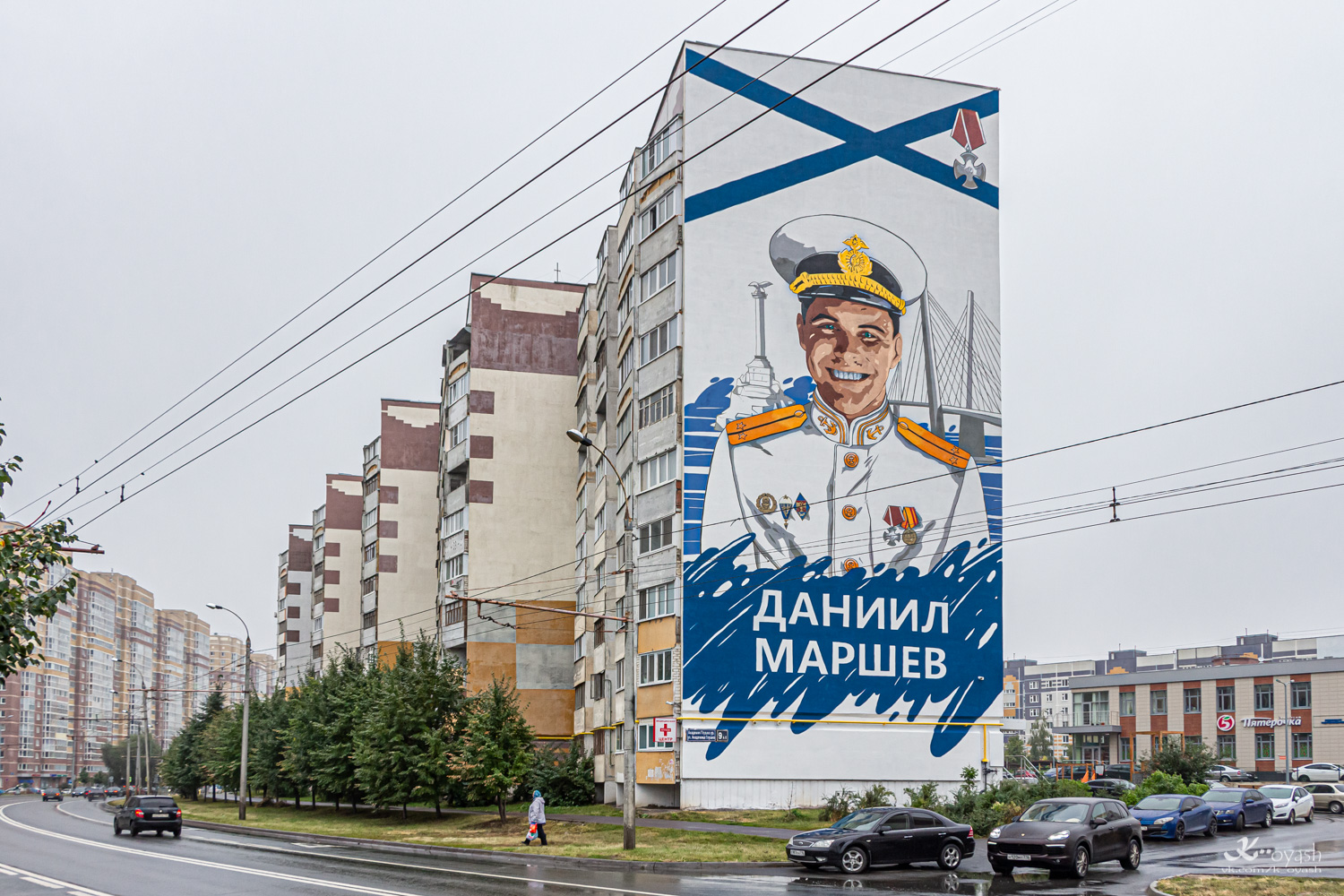 Казань, Улица Академика Глушко, 9 корп. 1