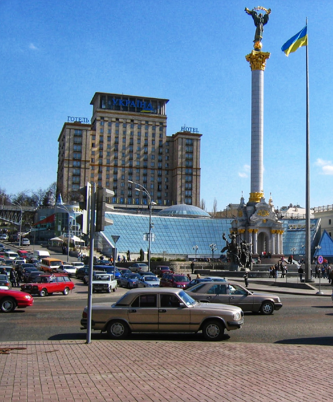 Киев, Институтская улица, 4